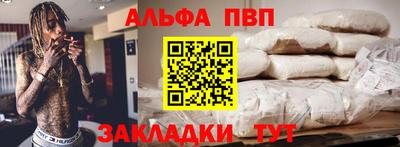 ешки Ликино-Дулёво