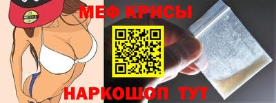 амф Ливны