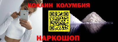 ешки Ликино-Дулёво