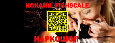 ешки Ликино-Дулёво