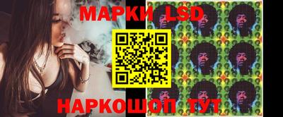 бутират Лесосибирск