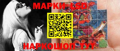 ешки Ликино-Дулёво