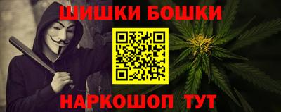 ешки Ликино-Дулёво