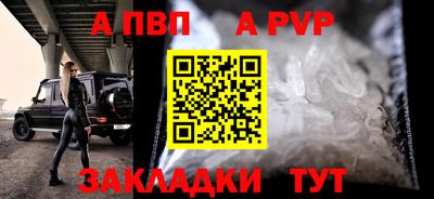 ешки Ликино-Дулёво