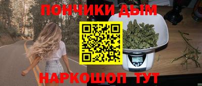 амф Ливны