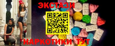 ешки Ликино-Дулёво
