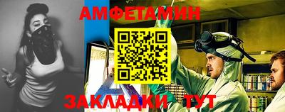 ешки Ликино-Дулёво