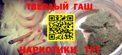ешки Ликино-Дулёво
