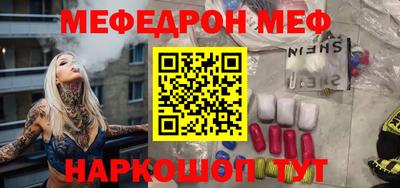 ешки Ликино-Дулёво